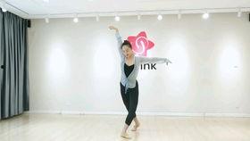 成人最新舞蹈教学视频,跟随最新舞蹈教学视频解锁舞蹈魅力