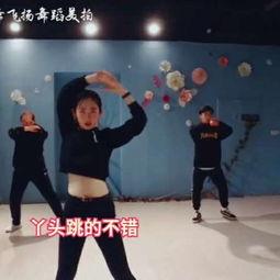 大许成人舞蹈视频大全,舞动人生，尽享舞蹈魅力