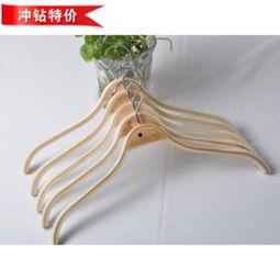 短钩成人衣架教程视频