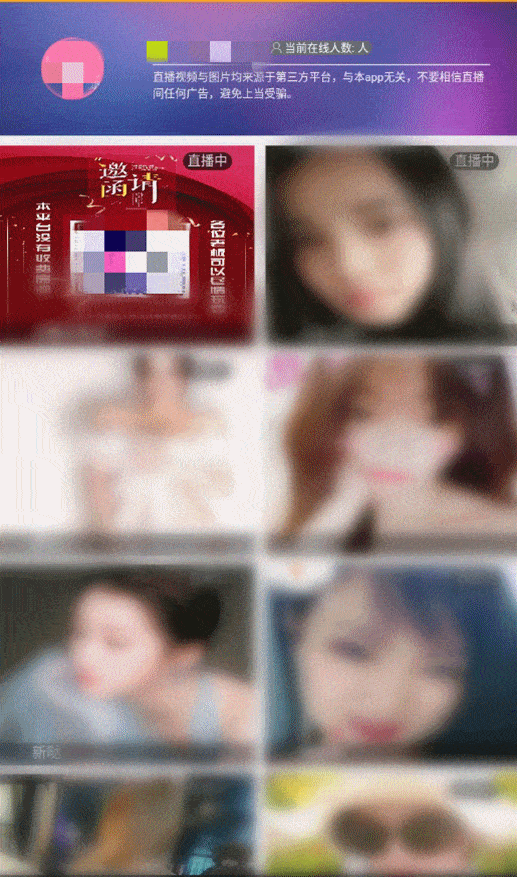 草莓视频app成人 网站免费,免费畅享成人网站精彩内容